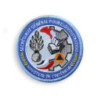 Écusson brodé rond - SGAMI