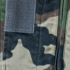 Veste de combat bariolée TE modèle F2 [2nd vie]